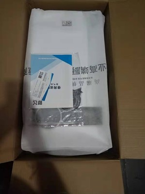 诺科壁挂炉是国产的吗，好不好用，是进口的吗？