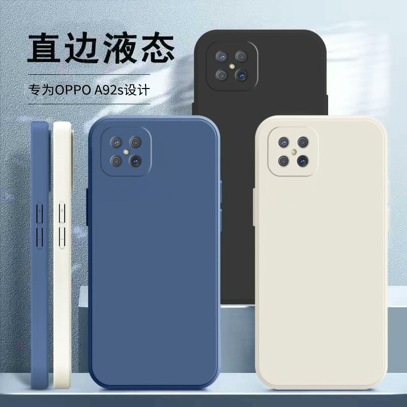 OPPO A92s full-blown liquid net red-and-wind anti-fouling OPPO