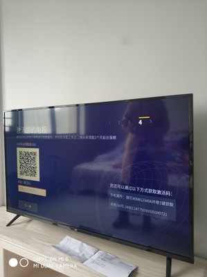荣耀智慧屏和华为智慧屏有什么区别，很烂是真的吗?