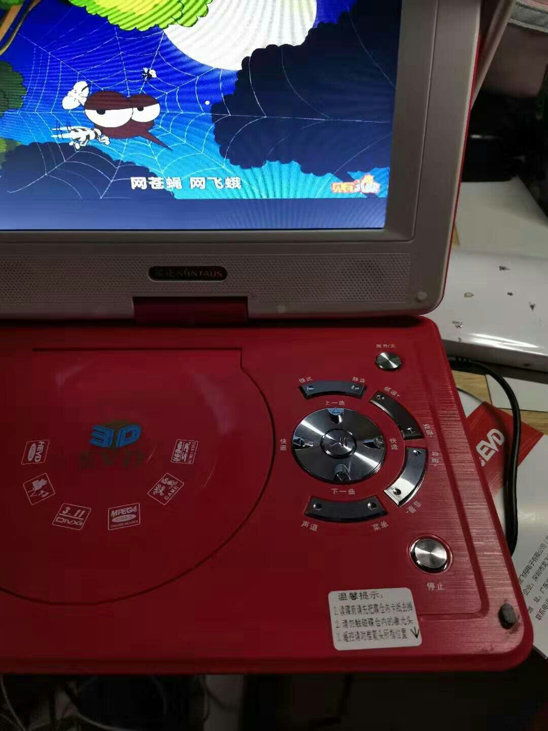 这次买一个给小侄女播放学校碟片,效果也是很不错!