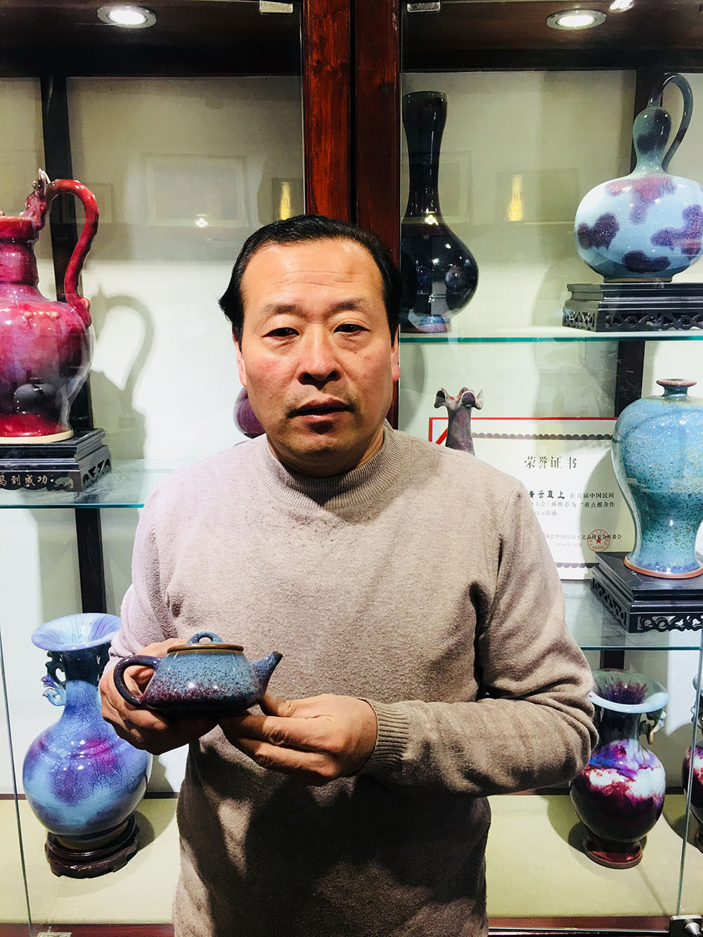 钧瓷 石瓢壶 炭烧 白伟峰 河南省工艺美术大师