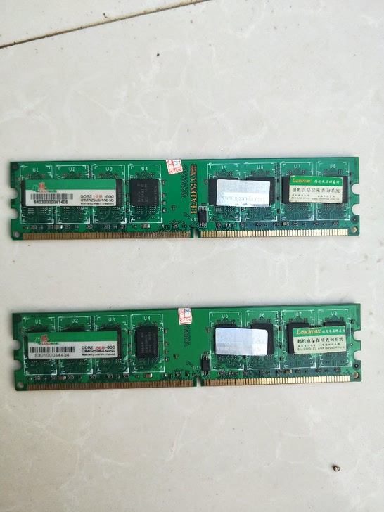 超胜内存条DDR2两根，1g的10元，2g的10元。测试好，