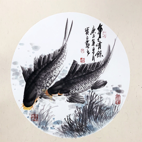 限时捡漏名家真迹每天10点更新