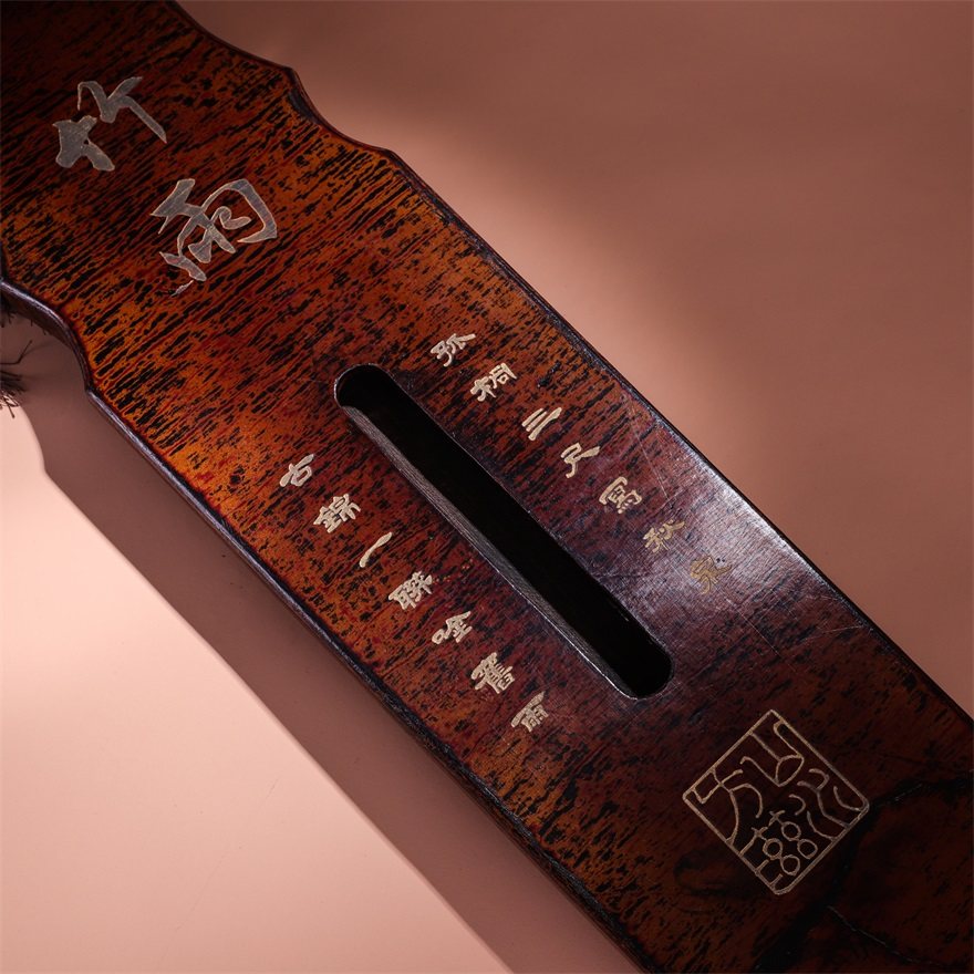 【太古遗音】 手工髹漆灵机式古琴(附琴套)b429