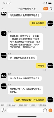 说说入手可可西里指纹锁怎么样，质量好不好？方便好用吗？