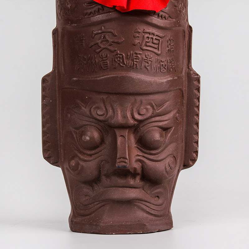 【酒久堂a100】1994年脸谱安酒 浓香型 55度750ml 1箱10瓶