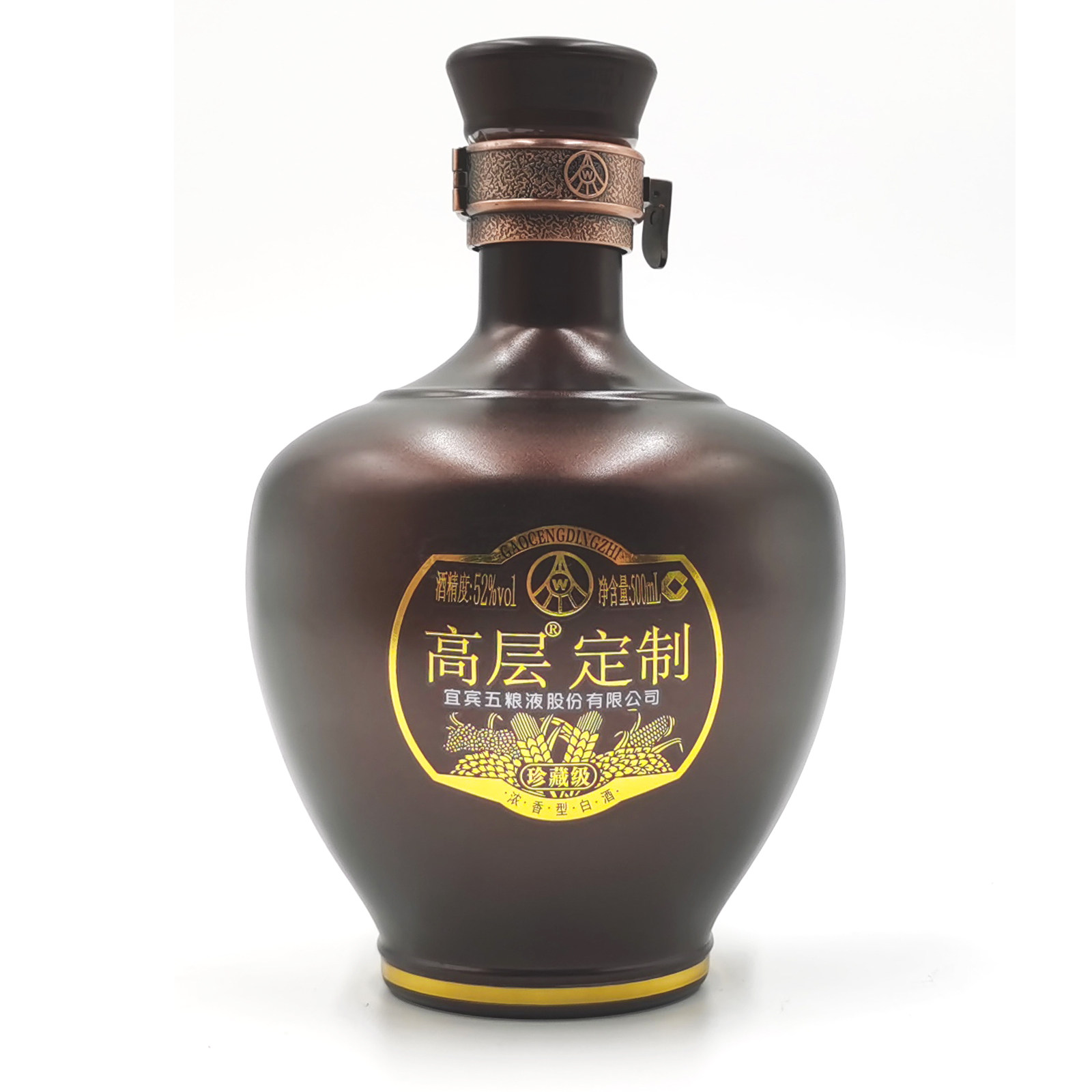 【m买五赠一722】1瓶 五粮液高层定制浓香型白酒礼盒装52度500ml