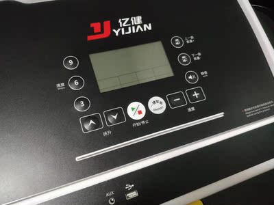 【口碑第一】锐步跑步机jet300怎么样?这款有最新介绍评测?