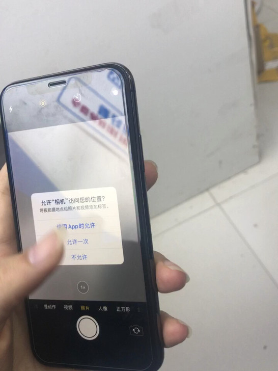 iPhoneX64G港版原装机器。全原的机器。换过一次原装