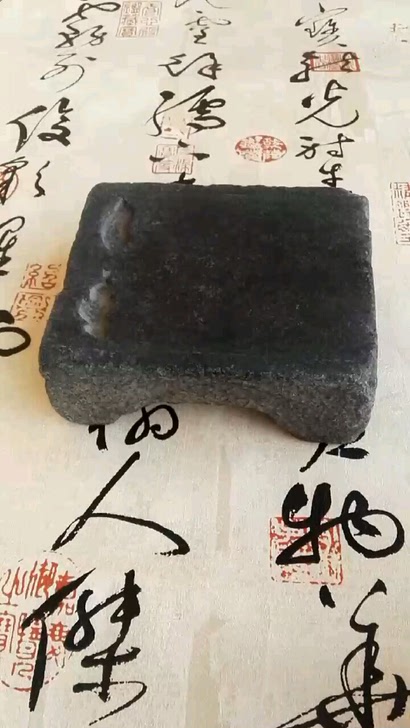 清代老青石砚台，老青石底座，双砚台，长15.5宽13高5.5