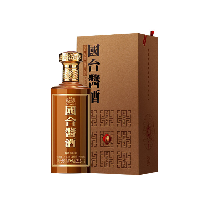 12瓶贵州国台酱酒通酒53度酱香型优级纯粮商务宴会送礼收藏500ml