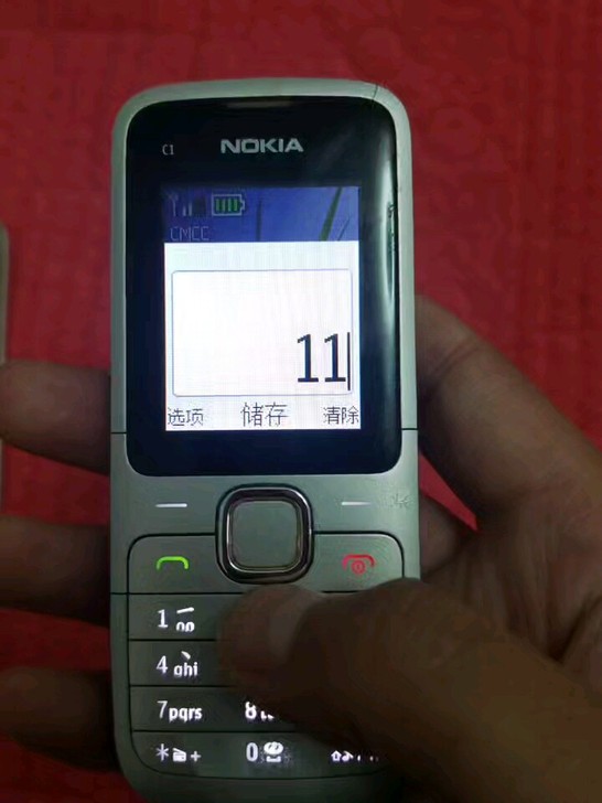 诺基亚C1-01手机原装没拆没修过，原装电池带充电器，大字体