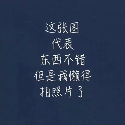阿道夫洗发水掉发真的吗？阿道夫洗发水真假区别