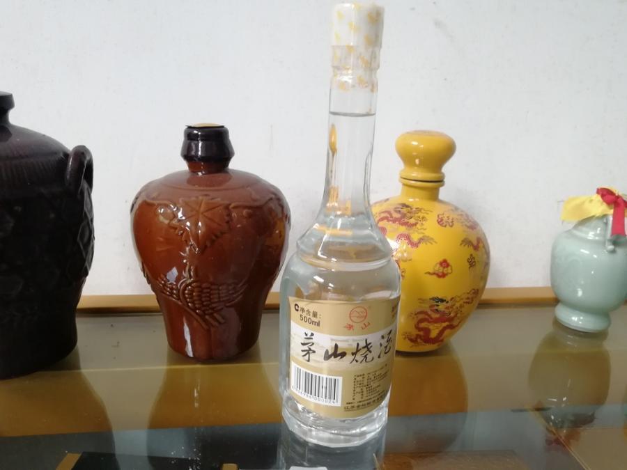 酒公司仓库一批成品酒网络拍卖公告