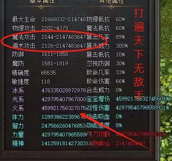 代刷货币！代刷货币！代刷货币！