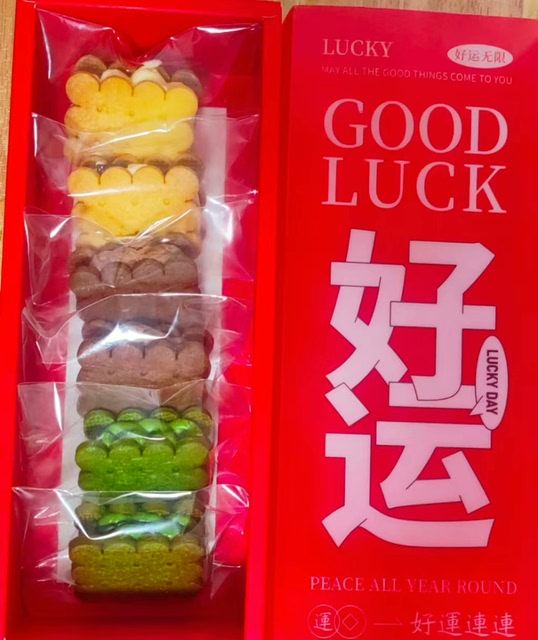 网红白脱饼干！自己吃的，原材料用的很好，现在赚个成本钱，70