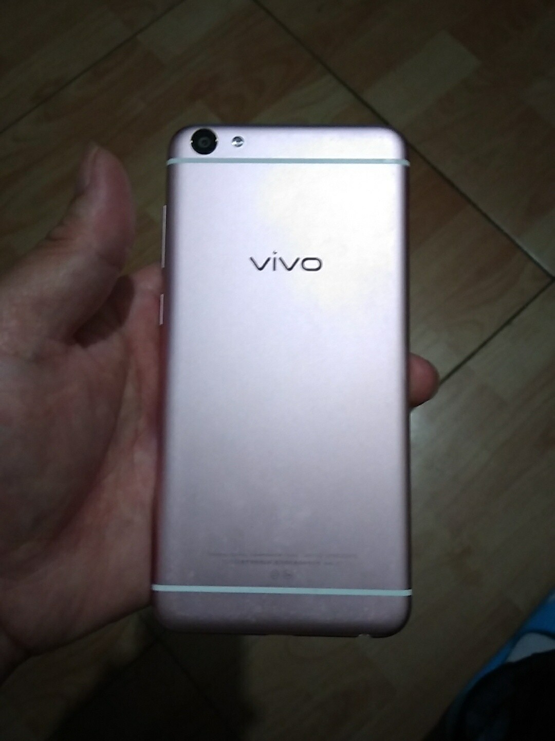 VIVO X7