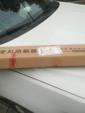 真实入手评价康昕jeep吉普车系专配雨刮器体验怎么样体验好不好