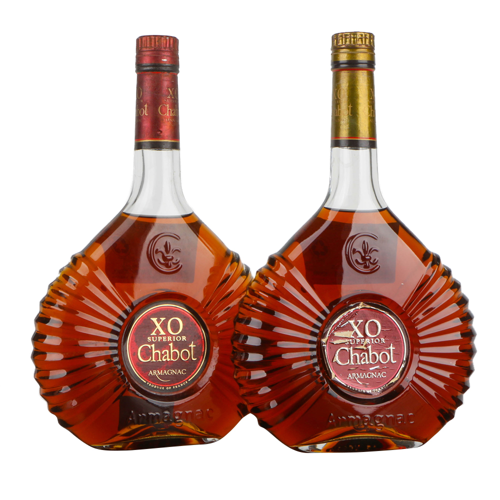 37.90年代chabot夏堡xo雅文邑白兰地40度700ml*2瓶老洋酒拍卖