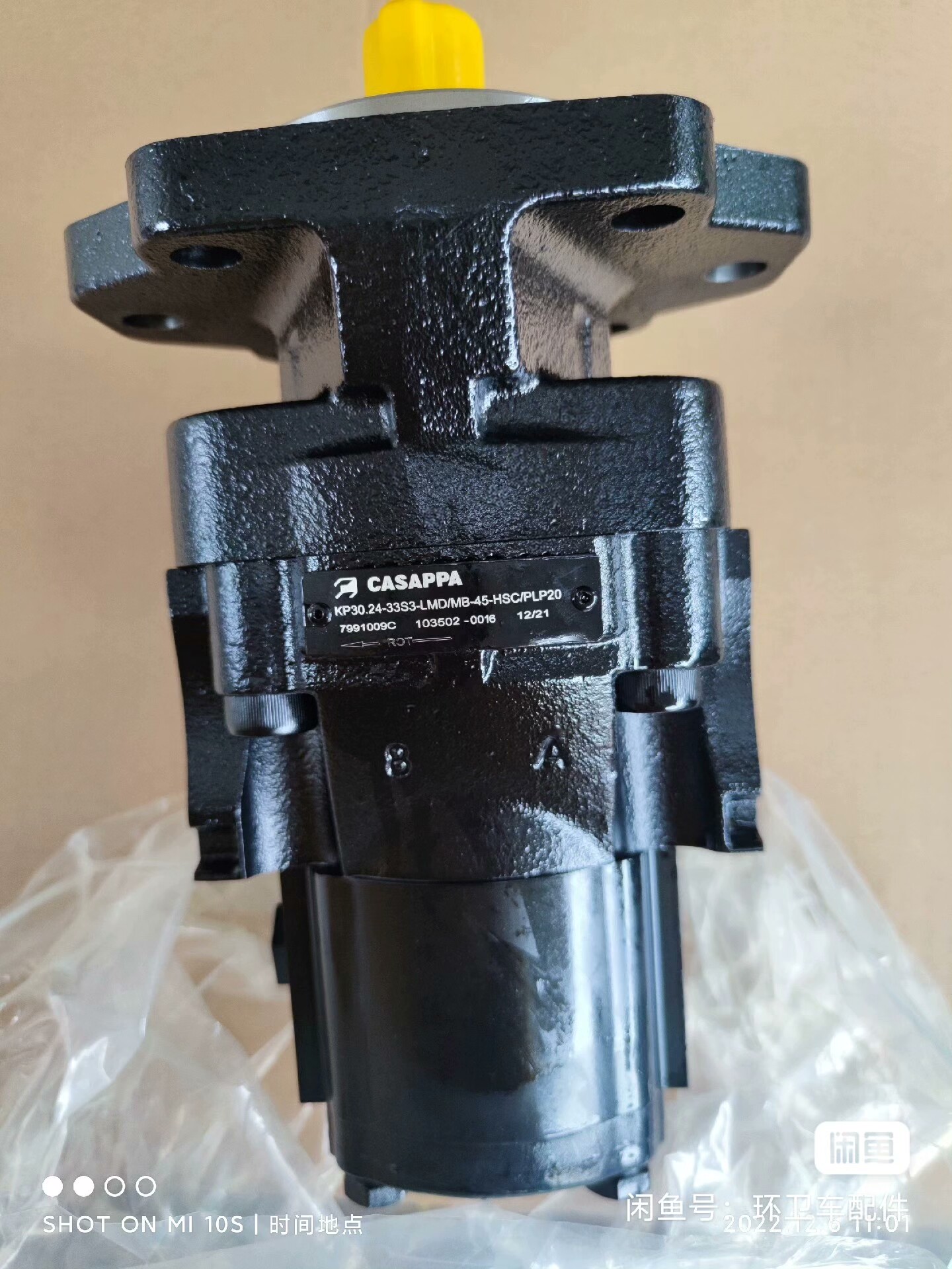 Шестеренчатый насос CASAPPA KP30-24