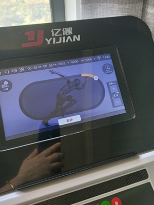 说一说舒华跑步机好不好?质量如何?买来放店里给客户用