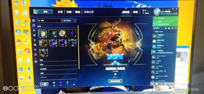 高手分析下美的C3-L143C怎样？入手爆料评测真相优缺点分析