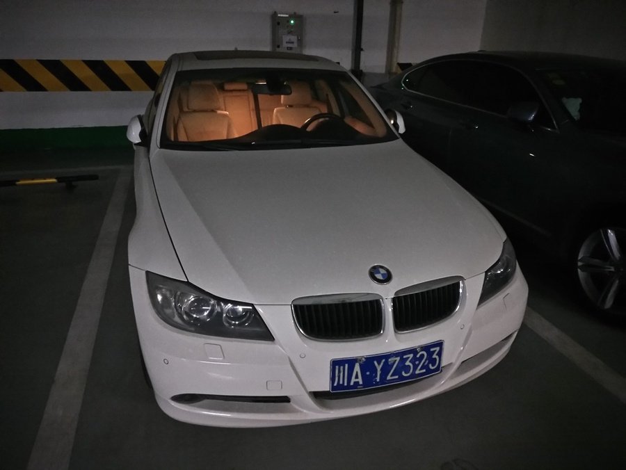 【第一次拍卖】车牌号为川ayz323汽车