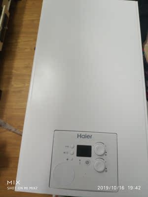 北方用海尔燃气壁挂炉怎么样，好用吗？千万不要装真的吗