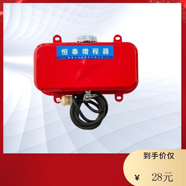 油箱电动三轮车四车增程轮池器发电机电池水电通3升油箱?用3升干