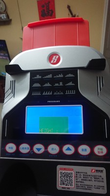 入手点评:堡威椭圆机怎么样?这款8118如何?口碑评价如何?