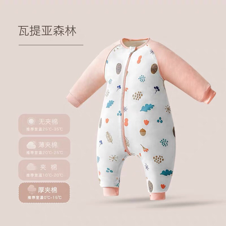 babycare厚夹棉冬季加厚保暖分腿睡袋大豆面料柔软细腻舒