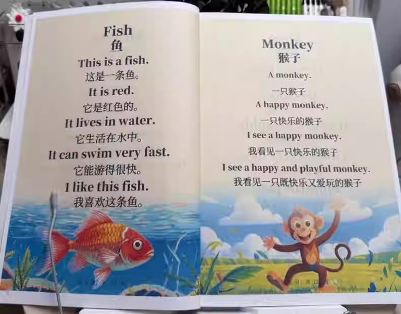 【208】131篇启蒙短剧+130篇英语小短文 每日英语听读视频＋音频