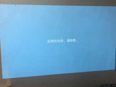 我的分享：酷乐视R4mini/nano投影仪怎么样？反馈如何？