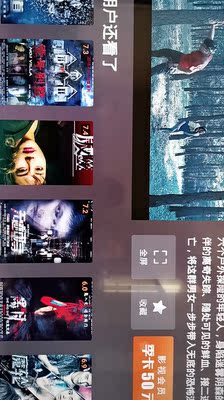 荣耀智慧屏有哪些功能便于老人使用？吐槽大实话