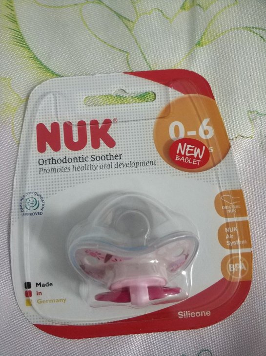 Nuk安抚奶嘴送手指套牙刷