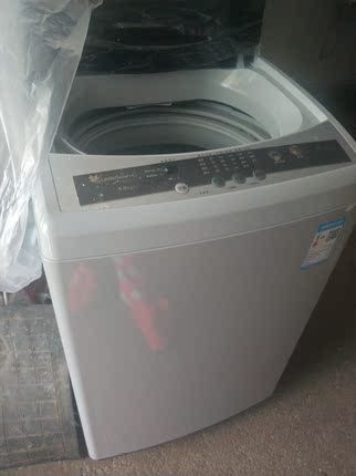 评价感受一下长虹洁立方xqb70-686c洗衣机这个质量怎么样?