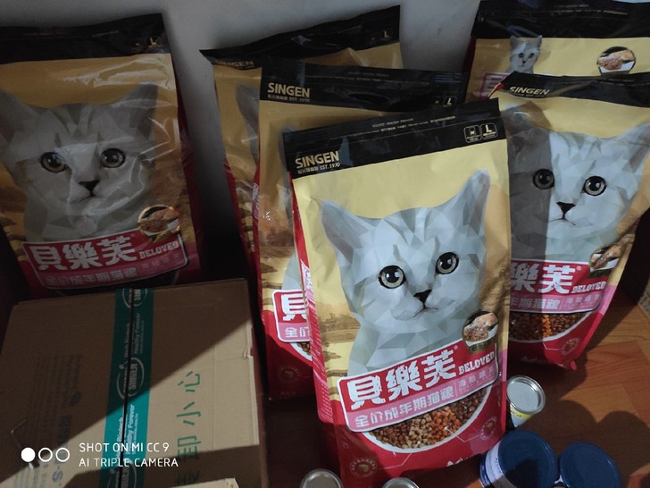 #闲置喵物#发育宝成猫粮贝乐芙幼猫粮