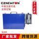 跨境工厂牛顿力称重电子邮包物流揽件快递秤50-150kg精度7500