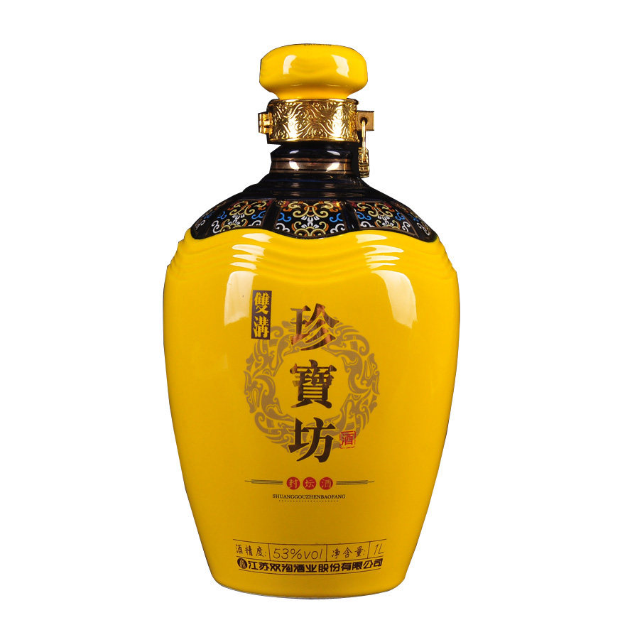 假一赔三7 双沟珍宝坊封坛酒2018年53度1l1瓶浓香型白酒