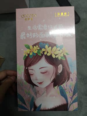 90%以上的用户选dearfere韩国MEET U美容仪有用吗?提拉几天见效?