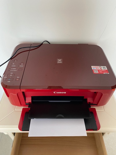 图文佳能mg3680喷墨多功能一体机彩色喷墨打印机质量好不好怎么样