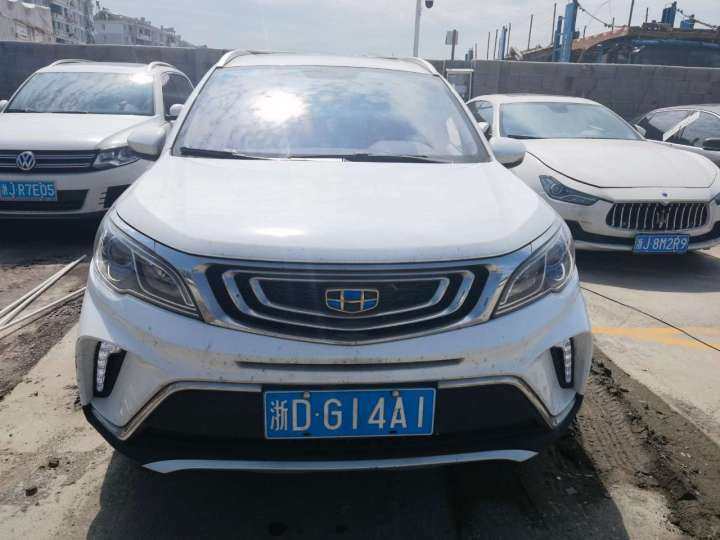 浙dg14a1吉利牌jl7151l15小型轿车一辆网络拍卖公告