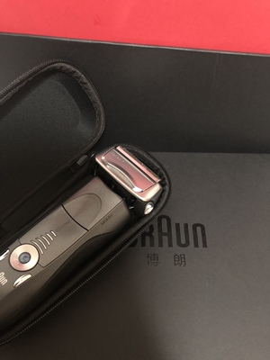 试用体验博朗9系9280cc电动剃须刀真不真到底好不好真实感受咋样达人