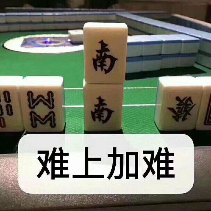 收购合肥风云再起游戏币