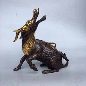 牛角勾福-捡漏专场_珍品拍卖 - 拍卖专场 - 阿里拍卖