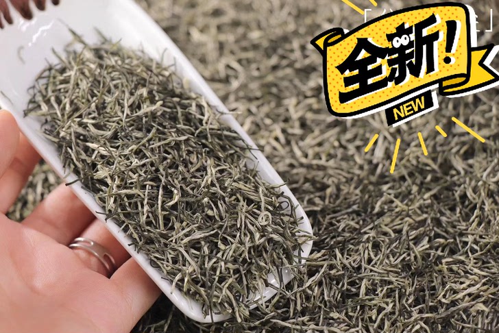 毛尖茶2019年新茶全新的，开茶叶店现在转让了，亏本处理了