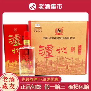 国产白酒1元起拍专场_珍品拍卖 - 拍卖专场 - 阿里拍卖