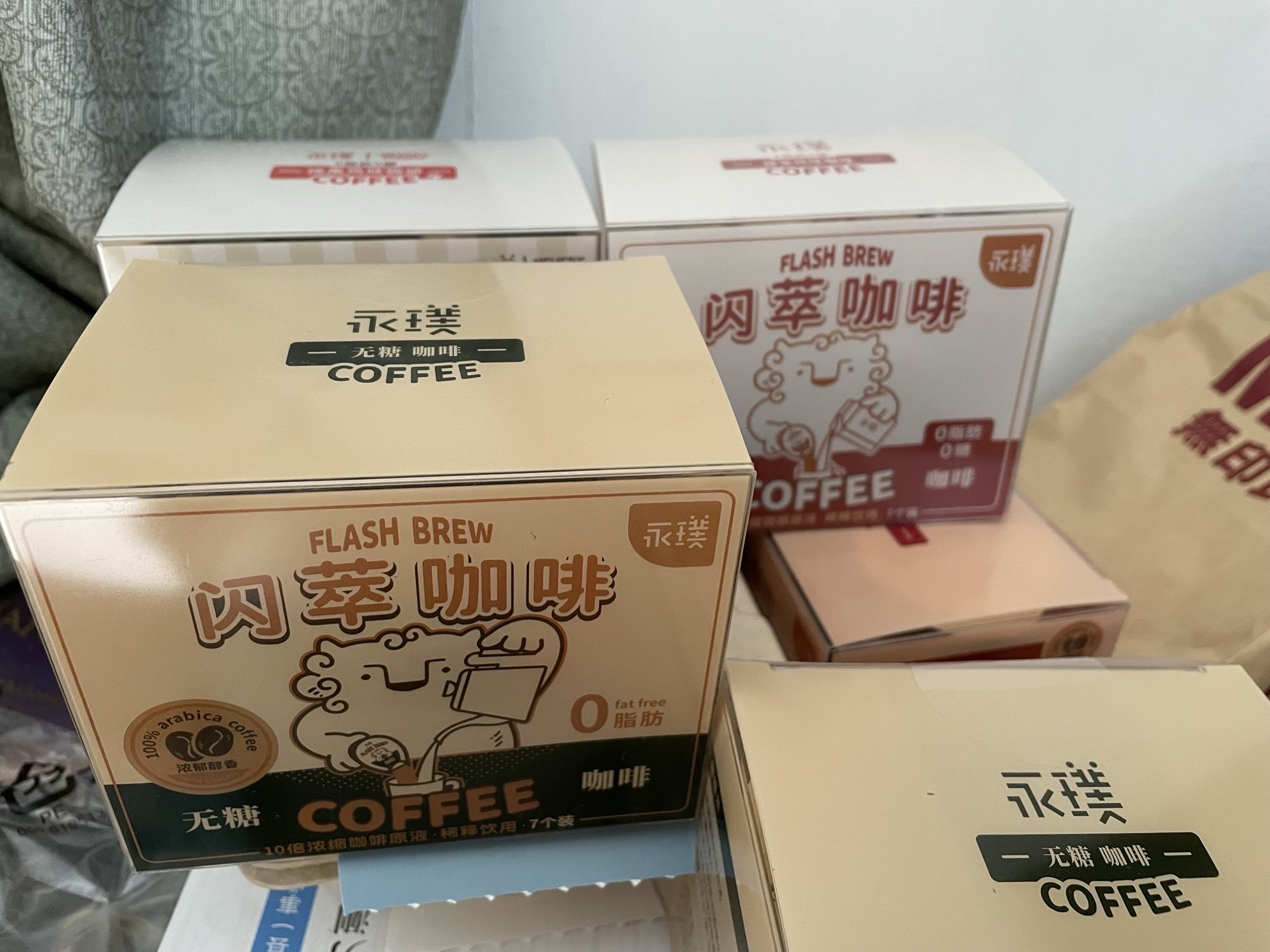 永璞0脂肪即溶咖啡液多种风味常温保存适合上班族自用伴手礼