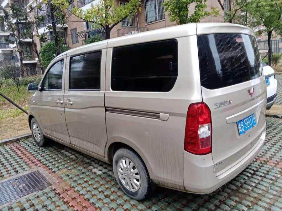 皖b5b078五菱牌lz6446bty汽车一辆网络拍卖公告