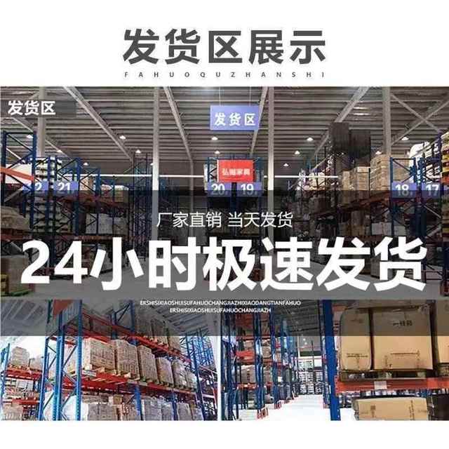 床上舍电脑桌D2255大生宿上懒人可折叠小桌子家用铺学寝室简约学